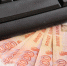 В Красноярске фирму оштрафовали на 5,7 млн рублей за отмывание денег, а организаторов схемы посадили - ИА Запад24