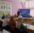 В Иркутской области деловая программа регионального этапа чемпионата «Профессионалы» собрала около 4 тысяч участников - 1-LINE