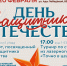 news - КГПУ