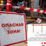 Матери погибшего инженера из Красноярска выплатили 1,5 млн руб. компенсации - 1-LINE