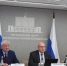 Автор: www.government.ru - Администрация Красноярского края