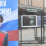В Красноярске открылась фотовыставка на День Защитника Отечества. Фото:  Михаил Шуклин, Владислав Пирогов - Седьмой канал