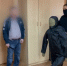 В Красноярском крае установлен подозреваемый в убийстве мужчины, совершенном 28 лет назад - Следственный комитет