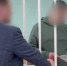Заместитель главы Идринско-Краснотуранского муниципального округа обвиняется в мошенничестве при выполнении контракта на ремонт тепловых сетей - Следственный комитет