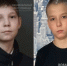 В Красноярске разыскивают двух пропавших мальчиков в возрасте 11 и 14 лет - ИА Запад24