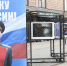 В Красноярске в сквере Дзержинского в канун Дня защитника Отечества открыли фотовыставку - Газета Красноярский рабочий