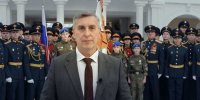 Алексей Додатко поздравил жителей края с Днём защитника Отечества - 1-LINE