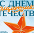 news - КГПУ