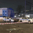 Красраб. Сибирский новостной портал - Газета Красноярский рабочий