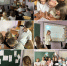 collage (3).png - ЦБС для детей им. Н. Островского