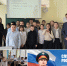 collage (5).png - ЦБС для детей им. Н. Островского