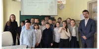 collage (5).png - ЦБС для детей им. Н. Островского