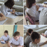 collage (6).png - ЦБС для детей им. Н. Островского