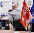 Муравьев-Амурский 2030. Идет отбор на V поток программы подготовки кадров - СибГУ им. М.Ф. Решетнева