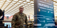 В Новосибирской области открыта регистрация на третий сезон игры «Зарница 2.0» - 1-LINE