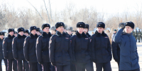JPG Файл - Сибирский юридический институт МВД России