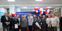 JPEG Файл - ГУ МВД Красноярского края 