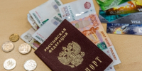 Кому и при каких условиях назначат пенсию в 2026 году - KrasnoyarskMedia