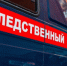 "Слишком часто крутился": у дома пропавшей в Смоленске девочки заметили мужчину - KrasnoyarskMedia