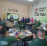 Девять участников проекта «Герои Тувы» получили новые должности - 1-LINE