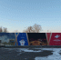 Забор на Предмостной - ДЕЛА.ru