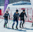 Красноярские спортсмены – призёры чемпионата России по ски-альпинизму - Газета Красноярский рабочий