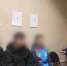 В Хакасии подростка обвиняют в крупном мошенничестве - 1-LINE