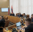 Красноярский городской Совет депутатов - Газета Красноярский рабочий