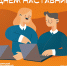 news - КГПУ