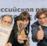 Красноярск удостоился Гран-при Всероссийской премии «Туристические города» - 1-LINE