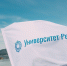 Сотрудников и студентов Университета Решетнёва приглашают ознакомиться с Программой развития вуза на 2026–2030 гг. - СибГУ им. М.Ф. Решетнева