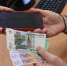 45 % жителей Красноярского края хотят найти подработку - Наш Красноярский край