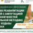 Красраб. Сибирский новостной портал - Газета Красноярский рабочий