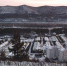 Прогноз погоды в Красноярске на 5 марта - 1-LINE