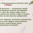 Поздравляем с Международным женским днем - 8 Марта! - Управление Судебного департамента