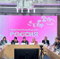 Экологическая модернизация и цифровая прозрачность: СГК представила результаты масштабной работы в Красноярском крае - ИА Запад24