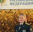 «Женщины в погонах» - УФССП России