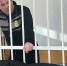 Дорога в тюрьму: суд вынес приговор гендиректору «Доринвестстроя» Арцруну Арутюняну за проезды в Красноярске - ИА Запад24