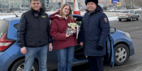 JPEG Файл - МУ МВД "Красноярское" 