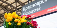 Фото: КрасЖД - НИА