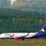 Крупнейший чартерный перевозчик России Azur Air с юридическим адресом в Красноярске продолжает летать, несмотря на проблемы - 1-LINE