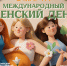 news - КГПУ
