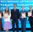 news - КГПУ