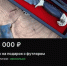 JPEG Файл - МУ МВД "Красноярское" 