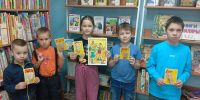 Нажмите для предварительного просмотра изображения - ЦБС для детей им. Н. Островского