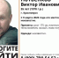 Красраб. Сибирский новостной портал - Газета Красноярский рабочий