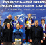 Воспитанницы Красноярской школы по вольной борьбе стали чемпионками России - Газета Красноярский рабочий