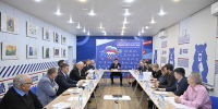 «Единая Россия» запускает предварительное голосование в Красноярском крае - 1-LINE