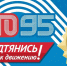 К 95-летию ГТО каждый 17-й житель Красноярского края получил знак отличия - KraySport.Ru
