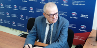 фото НИА - НИА